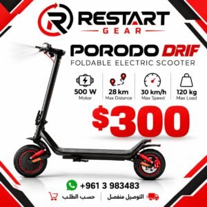 01 porodo scooter oct9