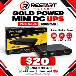 01 gold power ups