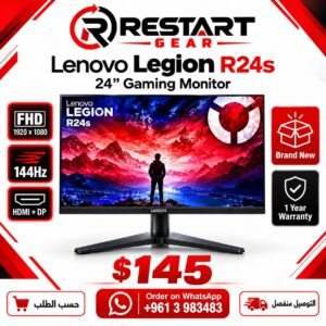 Lenovo Legion R24s 24-inch FHD 144Hz gaming monitor — Restart Gear $145
