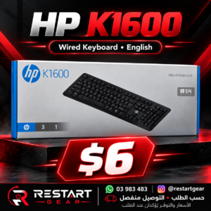 rg 27b hp